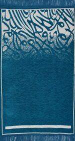 Premium Velvet Islamic Prayer Mat, Teal, Arabic Calligraphy Design, Anti-Slip Base, 27x50 Inches, for Home, Mosque & Travel (Aqua) - Image 3