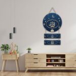 Decor Smart Islamic Allah Name Wooden Wall Hanging | Spiritual Wall Decor for Ramadan | MDF Muslim Art for Prayer Room | Decorative Islamic Wall Hanging for Home & Festival Vibes (DWA_7605) - Image 3