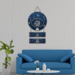 Decor Smart Islamic Allah Name Wooden Wall Hanging | Spiritual Wall Decor for Ramadan | MDF Muslim Art for Prayer Room | Decorative Islamic Wall Hanging for Home & Festival Vibes (DWA_7605) - Image 5