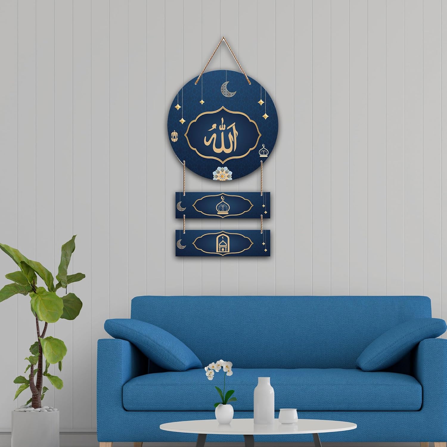 Decor Smart Islamic Allah Name Wooden Wall Hanging | Spiritual Wall Decor for Ramadan | MDF Muslim Art for Prayer Room | Decorative Islamic Wall Hanging for Home & Festival Vibes (DWA_7605) - Image 5
