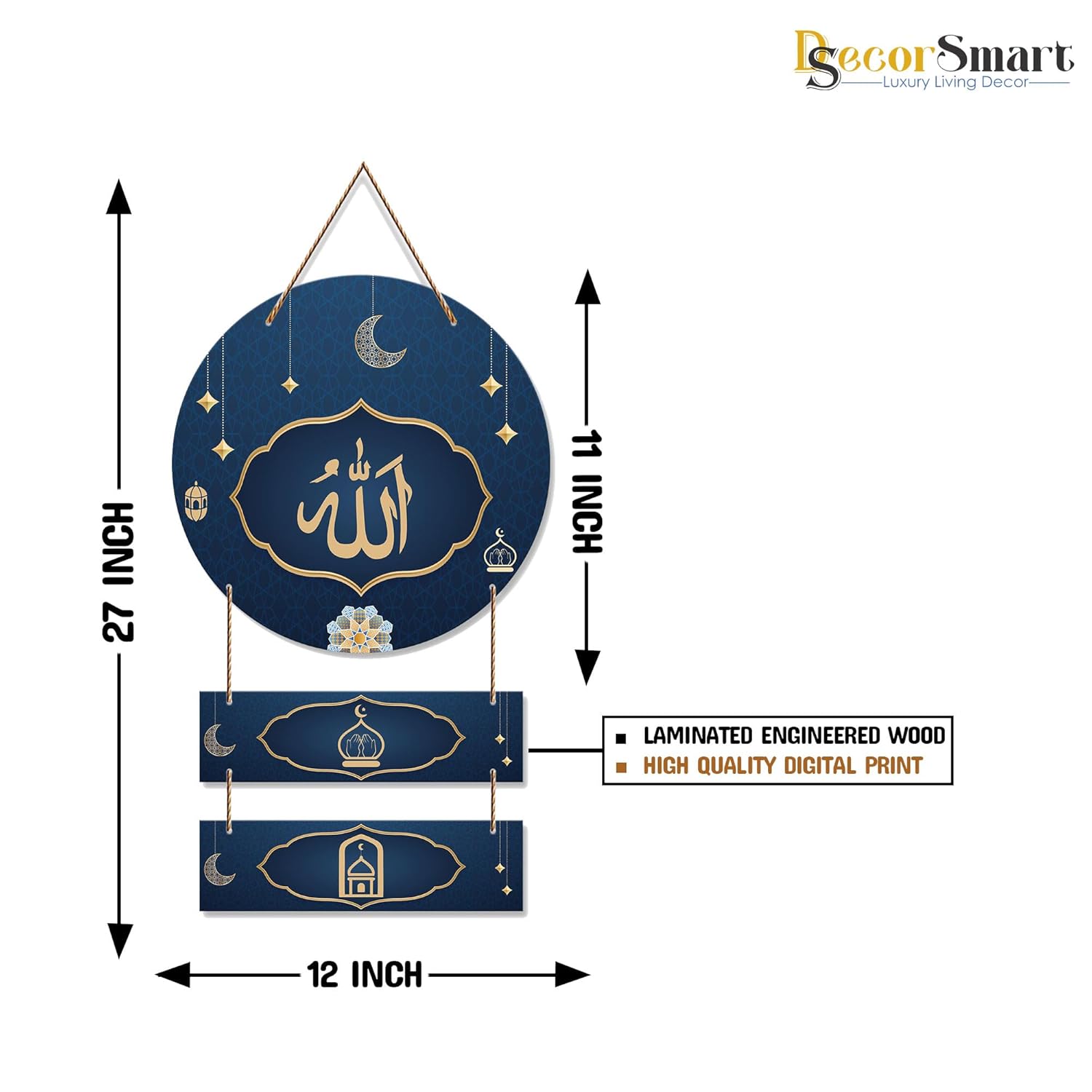 Decor Smart Islamic Allah Name Wooden Wall Hanging | Spiritual Wall Decor for Ramadan | MDF Muslim Art for Prayer Room | Decorative Islamic Wall Hanging for Home & Festival Vibes (DWA_7605) - Image 6