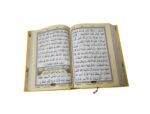 FBH The Holy Qur'an color coded with Tajweed Rules ( CC3 ) & 32 pages for Tajweed Rules Book (Green and Gold) - Image 3