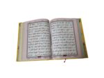FBH The Holy Qur'an color coded with Tajweed Rules ( CC3 ) & 32 pages for Tajweed Rules Book (Green and Gold) - Image 4