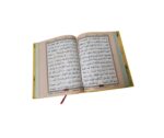 FBH The Holy Qur'an color coded with Tajweed Rules ( CC3 ) & 32 pages for Tajweed Rules Book (Green and Gold) - Image 6