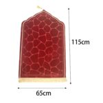 Islamic Muslim Prayer Rug Flannel Carpet Soft 25.5X45Inch for Kids Men Women Style E | Rugs & Carpets | Door Mats & Floor Mats - Image 3