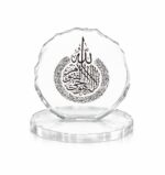 Hasbi Islamic Resin Home, Car Dashboard Decor| Ayatul Kursi Stand| Islamic Resin Showcase Item| Showpiece Mini Desk Ornament| (Transparent) - Image 3