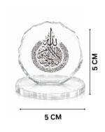 Hasbi Islamic Resin Home, Car Dashboard Decor| Ayatul Kursi Stand| Islamic Resin Showcase Item| Showpiece Mini Desk Ornament| (Transparent) - Image 4