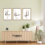 VIBBES Islamic Arabic Calligraphy Wall Art Set, 7 Pieces with Wooden Frames, Sabr Shukr Tawakkul Salam Dua Hab Amal | Islamic Wall Art | Modern Home Decor - Image 7