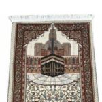MYADDICTION Prayer Mat 65Cmx110cm Large Thick Durable Muslims Mat for Kids Men Women Style D - Image 10