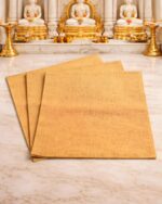 Natural Jute Prayer Mat Set of 3 | 24 x 24 Inch Square | Handcrafted Meditation, Yoga & Puja Mat | Eco-Friendly Floor Seating - Image 4