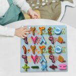 ATORSE™ Wooden Alphabet Puzzle Board Colorful Teaching Aids for Boys Girls Kid Teens Arabic Numerals B|Toys & Hobbies | Educational | Other Educational Toys - Image 7