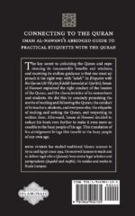 Connecting to the Quran: Imam al-Nawawi's Abridged Guide to Practical Etiquette with the Quran - Image 3