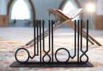 Confetti! Kalma Tayyab Islamic Decor Gifts. La Ilaha Illallah Elegant Black Metal Art. Islamic Art Islamic Decorations for Home Arabic Decor Islamic Decorations for Home, Asma - Image 3