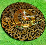 Islamic Wall Clock with Arabic Calligraphy, Gold Mirror Design, 30 cm Round Decorative Clock - Image 4