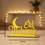 Ramadan Mubarak 3D Wooden Showpiece Table Decor, Islamic Festival Ornament, Eid Al-Fitr Holiday Decoration Items for Home, living room - Eid mubarak decoration items (RKM-36) - Image 3