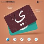 Arabic Alphabet Flash Cards 28 – Educational Language Learning Resource with Pictures for Memory & Sight Words - Fun Game Play - Grade School, Classroom, or Homeschool Supplies – Briston Brand - Image 4