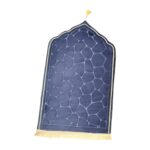 Creations Islamic Muslim Prayer Rug Flannel Carpet Soft 25.5x45inch for Kids Men Women Style GHome & Garden|Rugs & Carpets|Door Mats & Floor Mats - Image 4