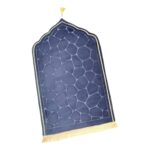 Creations Islamic Muslim Prayer Rug Flannel Carpet Soft 25.5x45inch for Kids Men Women Style GHome & Garden|Rugs & Carpets|Door Mats & Floor Mats - Image 6