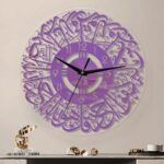 Islamic Wall Clock Quartz Clocks Livingroom Muslim Eid Ramadan Purple|Home & Garden|Home Decor|Clocks|Wall Clocks - Image 8