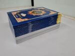 ( BQ-0001-10 )rfan-ul-Quran (Urdu Tarjuma With Arabic) Urdu Para Set - Noraml Paper - Image 3