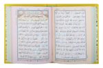 Al-Qur’an al-kareem Leather Cover with Engraving (Ref. No. 23) Yellow - Image 5