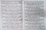 Quran Shorif Bangla Koran Quran Shareef Mallik Quran বাংলা কুরআন শরীফ আরবীর বাংলা উচ্চারণ ও বঙ্গানুবাদ - Image 3