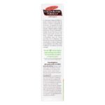 Palmer’s Cocoa Butter Massage Cream for Stretch Marks - 125gm - Image 5