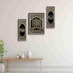 SAF Islamic religious Paintings for Wall Decoration - Set Of 3, 3d modern art Painting for Living Room Large Size with Frames for Home Decoration, Hotel, Office painting 50.8 cm x 30.48 cm A-JM-36061 - Image 3