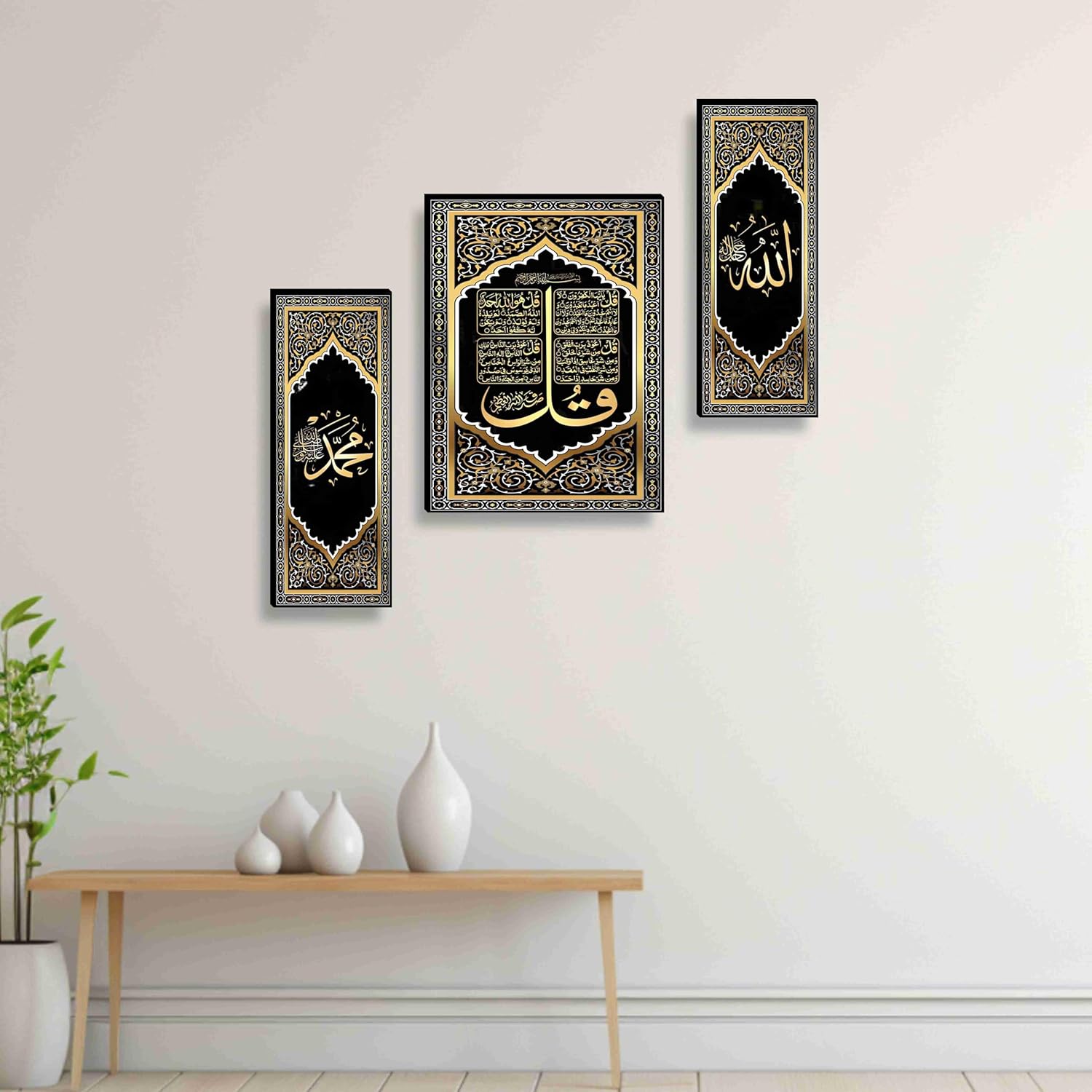 SAF Islamic religious Paintings for Wall Decoration - Set Of 3, 3d modern art Painting for Living Room Large Size with Frames for Home Decoration, Hotel, Office painting 50.8 cm x 30.48 cm A-JM-36061 - Image 3
