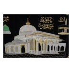 SAJJADAH ARTS Islamic Ya Ghaus Azam Wall Hanging Madina Kaaba Embroidery | Velvet Polyester Arabic Calligraphy Decorative Frame | 31 x 43 cm Large Spiritual Wall Art for Prayer Room Home Office Decor;SAEMB-H31xL43CM-0023 - Image 3