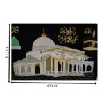 SAJJADAH ARTS Islamic Ya Ghaus Azam Wall Hanging Madina Kaaba Embroidery | Velvet Polyester Arabic Calligraphy Decorative Frame | 31 x 43 cm Large Spiritual Wall Art for Prayer Room Home Office Decor;SAEMB-H31xL43CM-0023 - Image 4