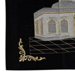 SAJJADAH ARTS Islamic Ya Ghaus Azam Wall Hanging Madina Kaaba Embroidery | Velvet Polyester Arabic Calligraphy Decorative Frame | 31 x 43 cm Large Spiritual Wall Art for Prayer Room Home Office Decor;SAEMB-H31xL43CM-0023 - Image 6