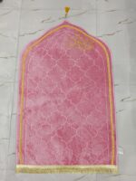 Premium Velvet Prayer Mat | Traditional Islamic Musalla | Personalized Janamaz with Name Customization | 70 x 110 cm | Pink | for Wedding, Engagement, Gifting Purpose - Image 3