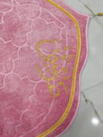 Premium Velvet Prayer Mat | Traditional Islamic Musalla | Personalized Janamaz with Name Customization | 70 x 110 cm | Pink | for Wedding, Engagement, Gifting Purpose - Image 4