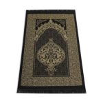 Alban Muslim Prayer Rug with Prayer Beads - Prayer Mat, Black, One Size - Image 9