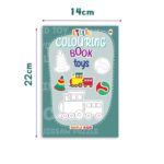 Little Colouring Books for Kids (Set of 5 Books) - Gift to children for painting, drawing and colouring - Cartoons, Toys, Colours, Festivals, Shapes - 3 to 6 years old - Image 3