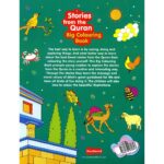 Children's Stories from the Qur'an Big Coloring Book 1 - Image 7