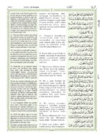 Holy Quran Urdu Translation In Roman Script With Transliteration&Arabic Text By Mufti Taqi Usmani - Image 3