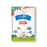 Read Al Quran Quiz Booklet Urdu - Image 3