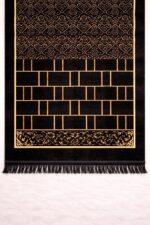 Janamaz Prayer Mat Turkey Soft Velvet Namaz Mat Islamic Prayer Rug for Salah 44x27 Inch Black - Image 4