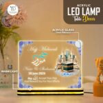 Personalized Hajj Mubarak LED Lamp | Custom Name Acrylic Night Light Kaaba Design | Islamic Gift Ramadan Eid Decor | Muslim Family Keepsake Warm Glow Table Light | Size (8x6) Inches - Image 3