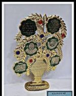 Islamic Ayatul Kursi Decor Stand Allah Muhammad Calligraphy Tree Design Showpiece for Home Office Table Spiritual Gift Display Item Gold Free Size - Image 3