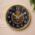 Islamic Wall Clock for Living Room | Arabic Number Islamic Wall Watch Plastic Big Size for Home Decor | Muslim Calligraphy Decorative Items, Perfect for Gifts(Rasin Art)(A) - Image 3