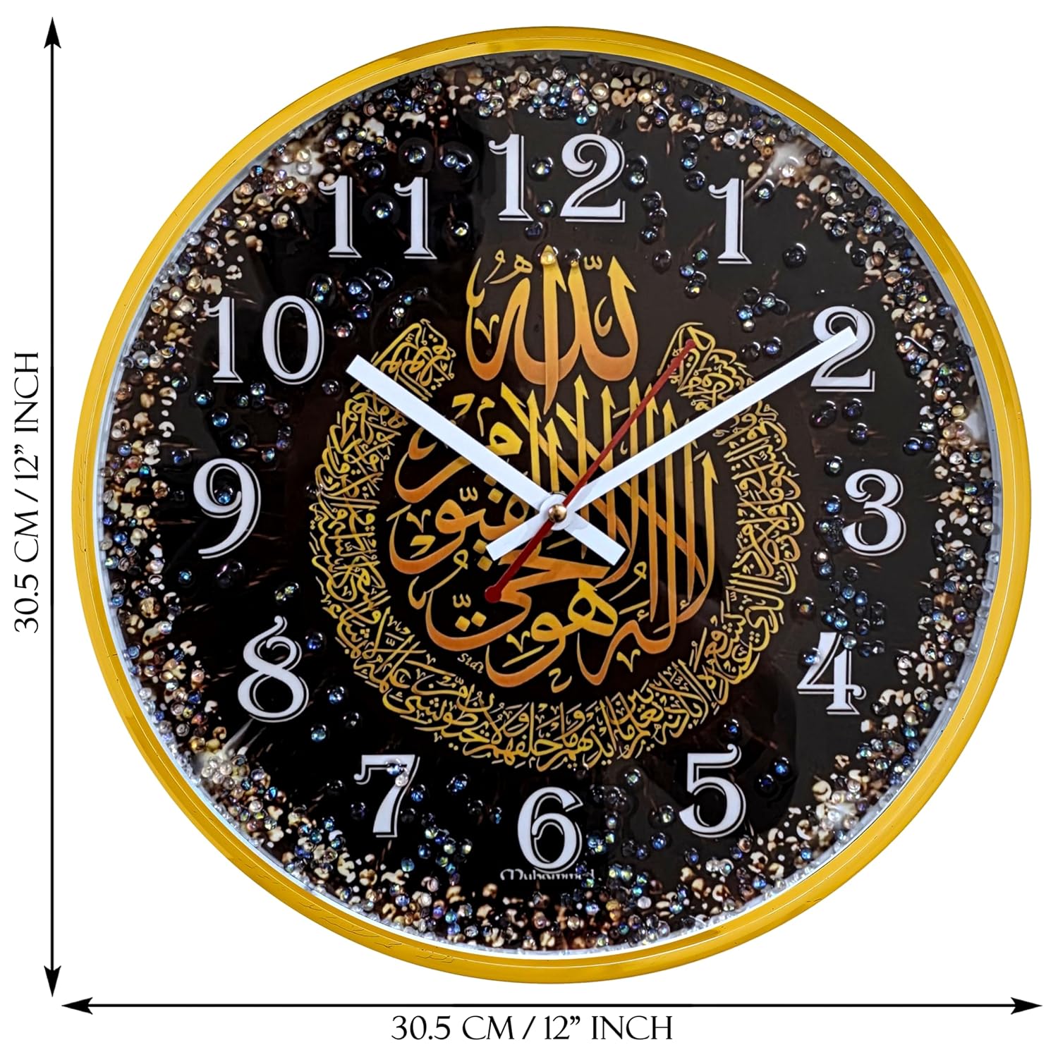 Islamic Wall Clock for Living Room | Arabic Number Islamic Wall Watch Plastic Big Size for Home Decor | Muslim Calligraphy Decorative Items, Perfect for Gifts(Rasin Art)(A) - Image 4