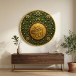 SAF Islamic Allah Calligraphy Round Wall Painting with Premium PVC Golden Frame, Green Gold Floral Arabic Art for Muslim Home Decor, Prayer Room, Living Room (12 x 12 Inch) GRS-424 - Image 3