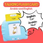 ZEENKIND English Arabic Flash Cards for Toddlers 3+ YO, 255 Flashcards 510 Sight Words Talking Flashcards to Learn Arabic for Kids, Rechargeable Pocket Speech Therapy Learning Card Bilingual Toys - Image 3