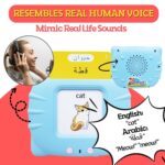 ZEENKIND English Arabic Flash Cards for Toddlers 3+ YO, 255 Flashcards 510 Sight Words Talking Flashcards to Learn Arabic for Kids, Rechargeable Pocket Speech Therapy Learning Card Bilingual Toys - Image 4