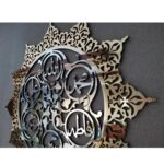 KALAM INNOVATIONS Islamic Calligraphy Panjatan Pak Wall Art, Golden, 30cmX30 Religious Theme, Home Decor Showpiece - Image 3
