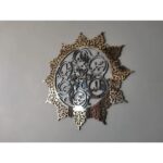 KALAM INNOVATIONS Islamic Calligraphy Panjatan Pak Wall Art, Golden, 30cmX30 Religious Theme, Home Decor Showpiece - Image 4