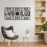 Allah Muhammad Metal Wall Clock | Arabic Number Wall Clock | Modern Islamic Wall Art Decor for Home Decor | Muslim Gifts | Islamic Metal Wall Art | 40 cm | Black - Image 3
